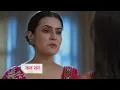 Download Lagu Yeh Rishta Kya Kehlata Hai Today Episode NEW PROMO 24th September 2025 |Gitu Ne ABhira Se Liya Bad;a