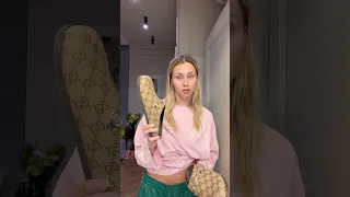 А мне многого не надо #машмилаш