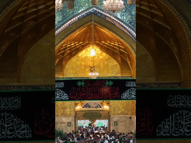 حزنًا على الباقرِ الأيامُ تذرفُنا  دمعًا وعبرتُنا الآهاتُ والألمُ