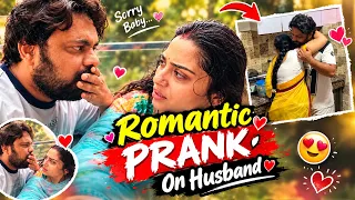 Romantic Prank on Husband ❤️😂 | His Reaction Was Unexpected!
