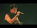 CHTHONIC閃靈【Defenders of Bu-Tik Palace acoustic 暮沉武德殿 民謠版】Live 2025大港開唱 ft. 黃士勛 Finn Huang