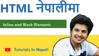 -Lecture 13 HTML inline and block elements