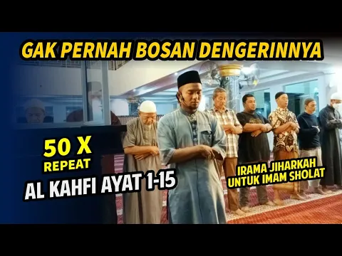 Download MP3 Surah Al Kahfi Irama Jiharkah yang bikin hati adem | Shidqi Abu usamah