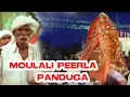 Download Lagu Moulali Peerla Panduga | Telugu Muslim Devotional HD Video
