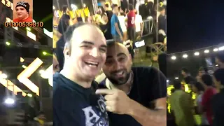 محمود الليثى بومبونايه حفل زفاف بالا حسن شاكوش قناة حماده زناتى للانتاج الفنى             دندنها