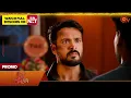 Download Lagu Singappenne - Special Promo | 12 Sep 2025 | Tamil Serial | Sun TV