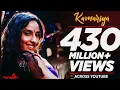 Full Song - Kamariya| STREE| Nora Fatehi | Rajkumar Rao| Aastha Gill, Divya Kumar | Sachin -Jigar 