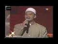 RAIHAN - IMAN MUTIARA (LIVE ANUGERAH SKRIN/ABPBH 1997)