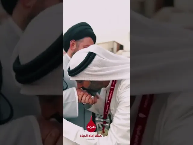 {تغطية مصورة} تبرع بالدم 🩸 | سيد أحمد الشيرازي