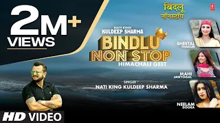 bindlu non stop himachali non stop nati king kuldeep sharma latest himachali video song 2023