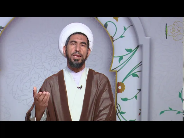 ⁣3    استعاذہ کا معنی اور اس کی ضرورت - مولانا: عابدی