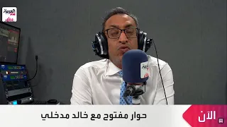 يوم ضاقت قلت وينك يالفرج قصة ظلم ومعاناة صالح الشادي 