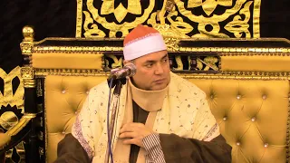 الشيخ محمود علي حسن ختام تاريخي عزاء الحاج صبري عيد قطوة نبروه دقهلية 13 3 2023 