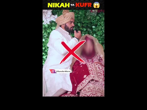 Nikah Ya Kufr | Allah ne mera nasib fursat se banaya | namaz meher @babarstunts @fizzmosphere