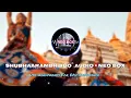 Shubharambh (Remix) | Third Dimension | Kai Po Che | Amit Trivedi (Bass Boosted) - By Neo Box