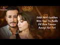 Download Lagu Homa Dol (LYRICS) - Saad Lamjarred | Neeti Mohan | Elli AvrRam | Rajat Nagpal | Anshul Garg