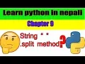 Learn python in nepali String split method