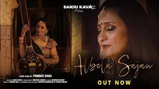 Download Albela Sajan - Classical Fusion Cover by: Pranati Shah | Classical Bandish | Sanju Kava Films MP3