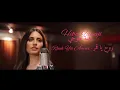 Hiba Tawaji - Rouh Ya Amar / هبة طوجي - روح يا قمر [New version lyrics video]