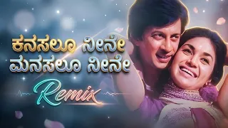 kanasalu neene manasalu neene remix version kannada remix vibe