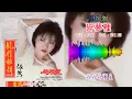 龙飘飘 Loong Piau Piau - 碎梦里（歌词版）