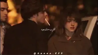 شيماء الشايب القريب منك بعيد  شيماء الشايب القريب منك بعيد