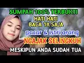 Lagu 🔴 MANTRA PELET PEMIKAT WANITA PALING AMPUN‼️SEKALI COBA, DIA LANGSUNG JATUH CINTA PADAMU