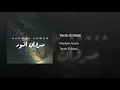 Torab El Madi