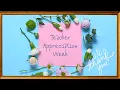 Teacher Appreciation Week 2026 Screensaver Thank You Teachers Floral Classroom Ambience