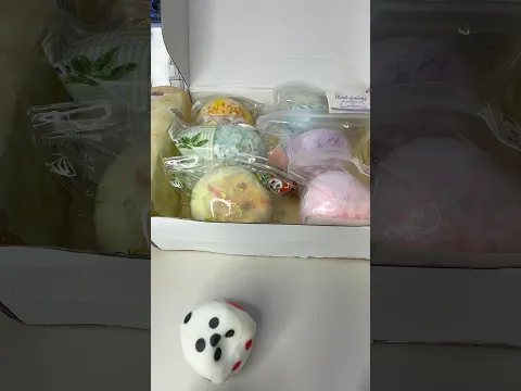랜덤 수제공🎉
