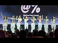 Download Lagu tripleS ALPHIE in 4K⁺ - FULL SHOW - CHICAGO, THE VIC THEATER - @% ALPHA PERCENT TOUR - SEPT 9 2025