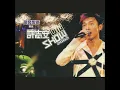 爛泥 (Live)