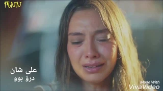 ali han yalan oldu kurdish sub by mhamad najdat