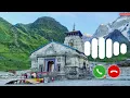 Download Lagu Jay Bhole Message 🙏💕 Har Har Mahadev  ringtone 💞 New Message Tone 2025 ❣️Bhakti Ringtone @tseries
