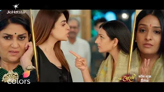Dr. Aarambhi NEW PROMO | 7 September 2026 | Aarambhi Ki Nazar Utari Pr Aaya Gussa Dimple Ko