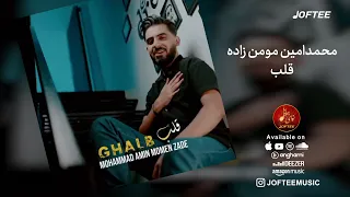                                  دندنها