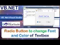 P54 Radio Button to change Font and Color of Textbox VB NET