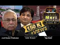 Download Lagu Indo Oz Tv Podcast: Anil Kumar Prabhakar Unveiled - Teri Meri Kahani