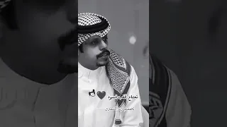 محتاج قلب اسود 