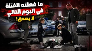 وثائقي تحقيقات جرائم القتل: أصيبت بالرصاص أثناء سرقة سيارة… وفي اليوم التالي ارتكبت جريمة أكثر صدمة!