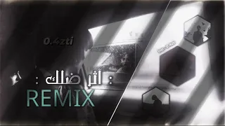 آرشيف    محمد الفلاحي    اثر ضلك      دندنها