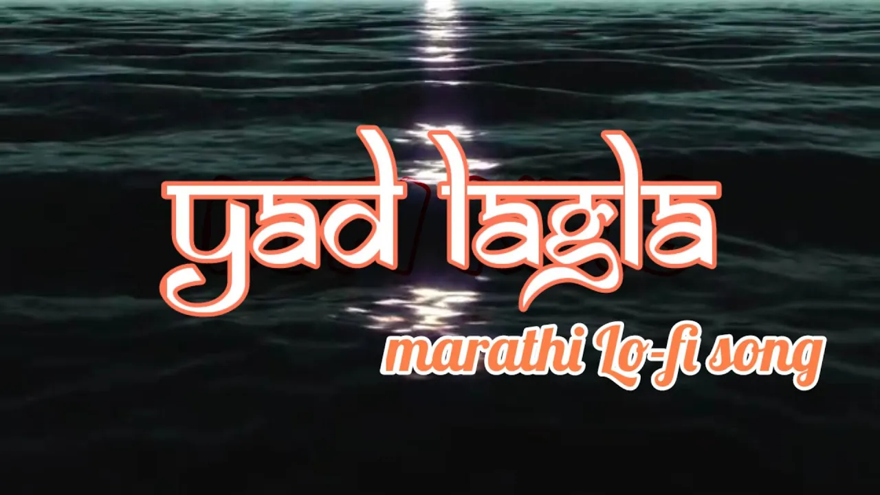 Yad Lagla [Marathi Lofi] song - Sairat#Lofiking