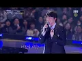 성시경 - 여우야 l 설 특집 콘서트 성시경