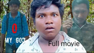 o my god full movie