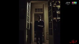                                         موسيقي فيلم تراب الماس  ل  هشام نزيه   خطأ غير مقصود دندنها