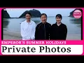 Download Lagu Japanese Emperor and family spend vacation at imperial villa, photos released