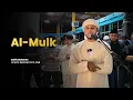 Download Lagu Salim Bahanan Sholat Tarawih Malam Ke-29 Ramadan 2025 di Masjid ICCU-SGB Utrecht Belanda