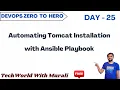 Day 25 Automate Tomcat Installation Using Ansible Playbook