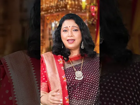 माँ अम्बे रानी | Maa Ambe Rani | Devi Bhajan | MENKA MISHRA