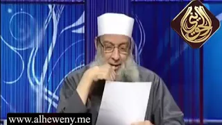 ما صحة حديث  يقال لقارئ القرآن اقرأ ورتل وارتق   للشيخ الحويني دندنها